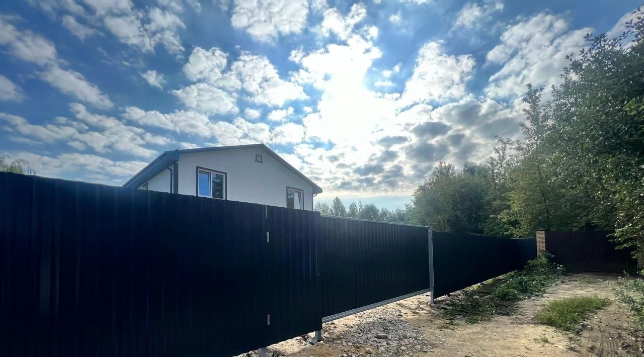 дом г Жуковский снт терГлушица 59, Кратово фото 24
