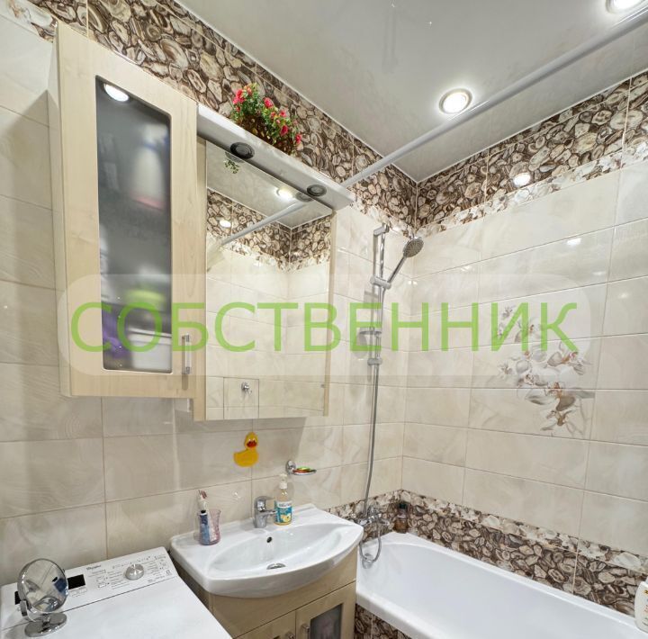квартира р-н Всеволожский г Мурино пр-кт Авиаторов Балтики 3 Девяткино фото 7