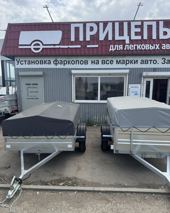 торговое помещение г Самара р-н Куйбышевский ш Южное 14/1 фото 2