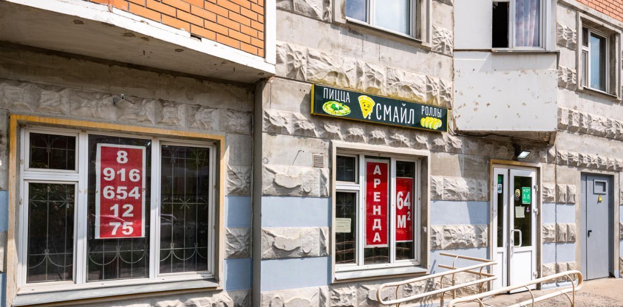 торговое помещение г Москва п Внуковское ул Лётчика Грицевца 10 Пыхтино фото 6
