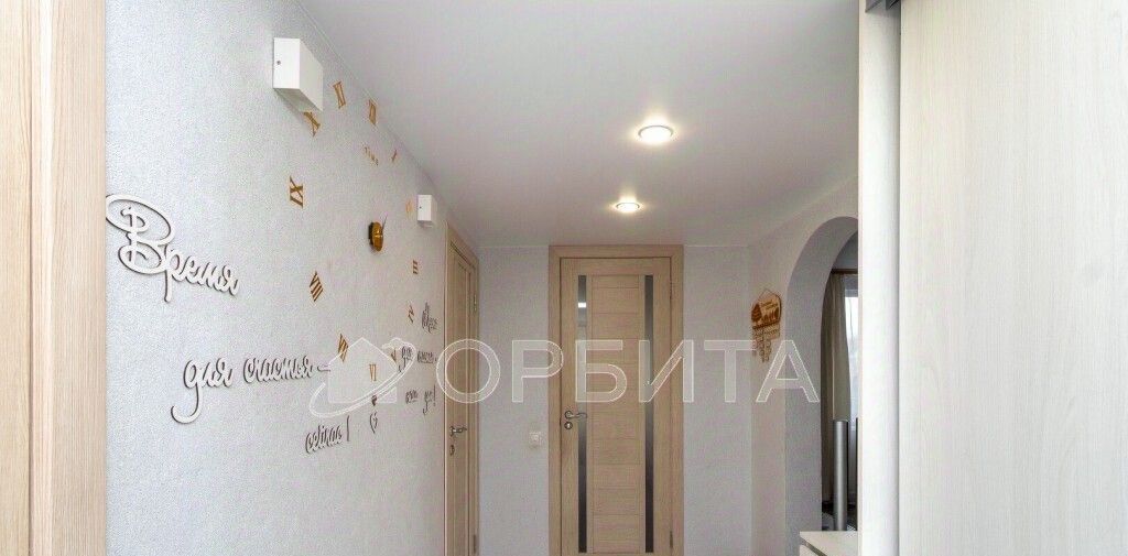 дом г Тюмень р-н Центральный снт Вишенка ул Березовая фото 13