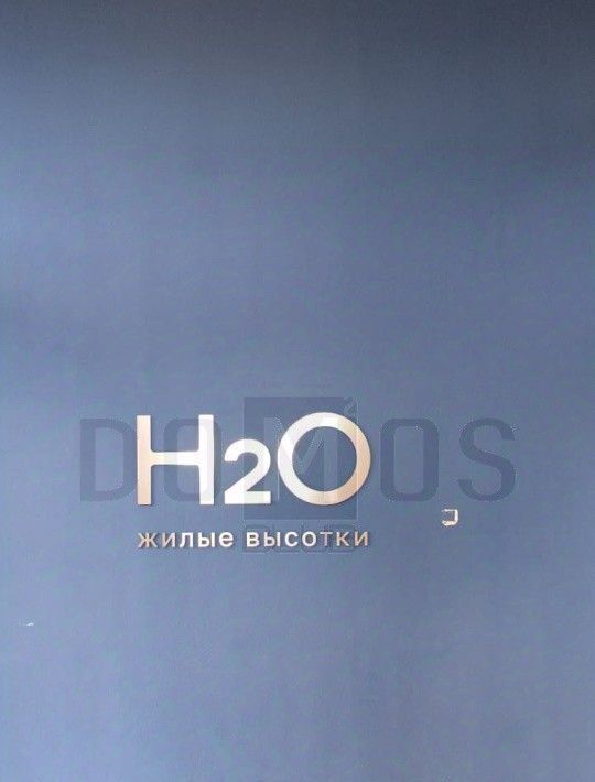 квартира г Екатеринбург Ботаническая ул Монтерская 8 фото 6