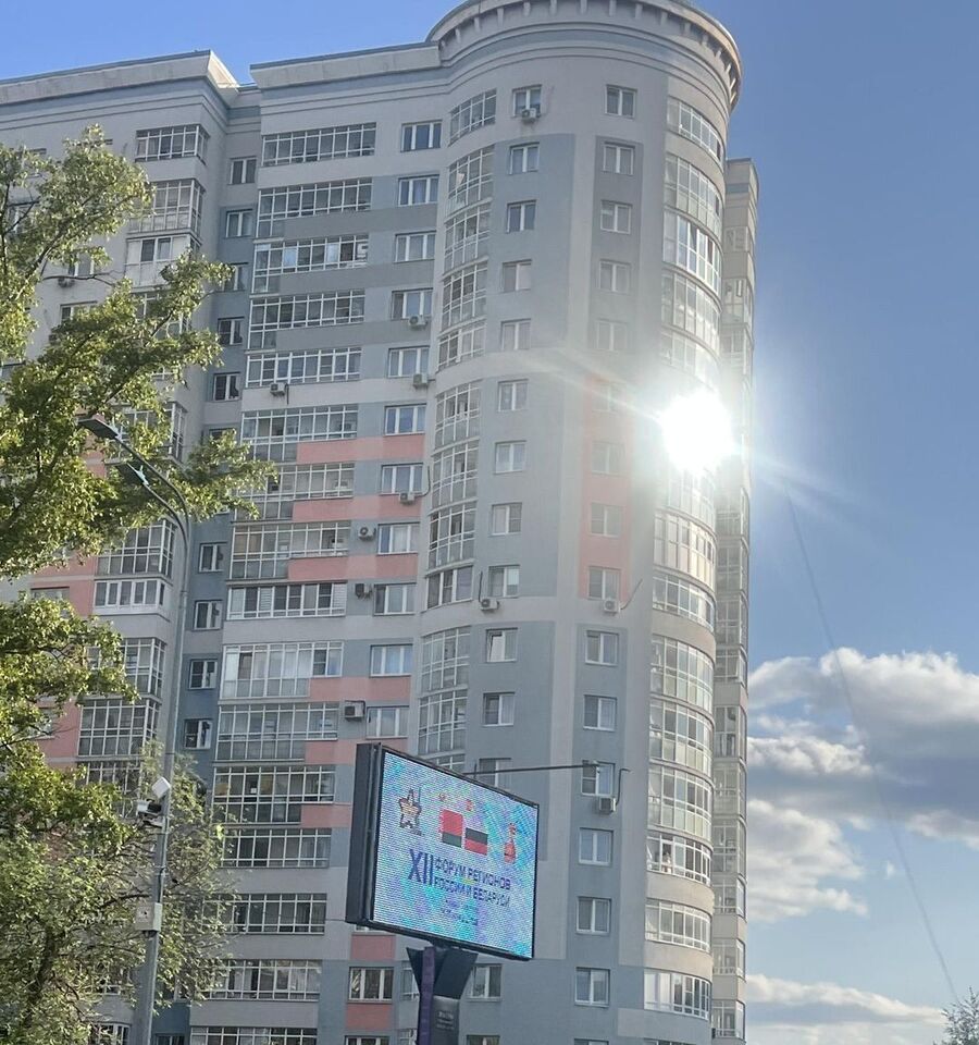 квартира г Нижний Новгород ул Родионова 167/1 фото 17