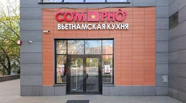 свободного назначения метро Верхние Лихоборы дом 73с/1 фото