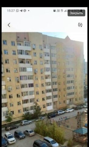 ул Кирова 31/6 фото