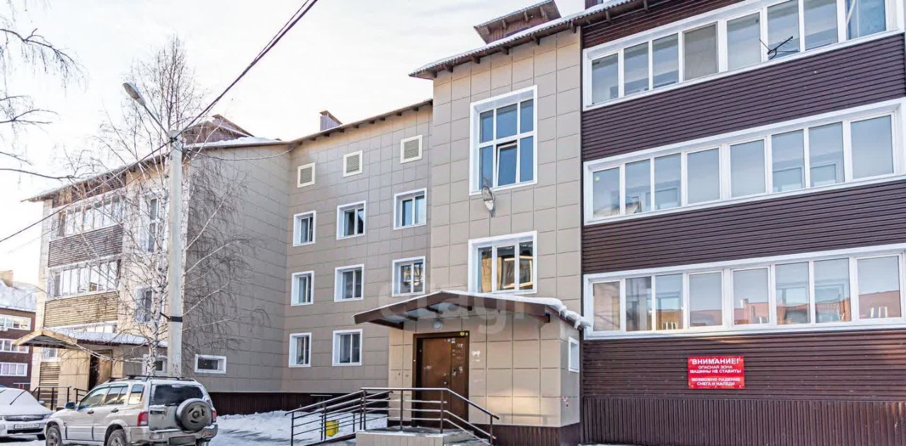квартира г Бердск ул Морская 44к/6 фото 12