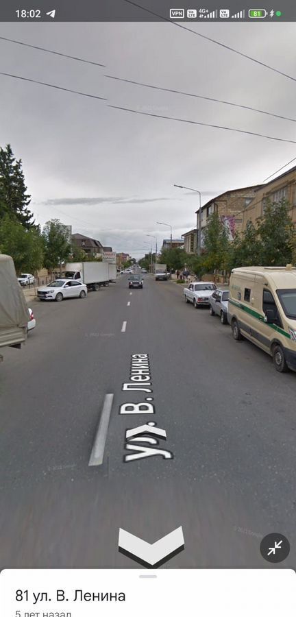 земля г Дербент ул. Владимира Ленина, 81 фото 7