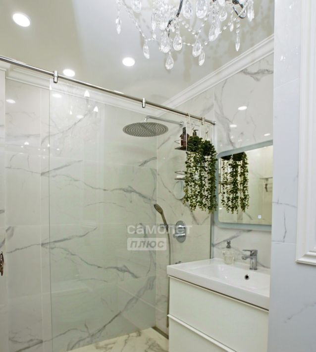 квартира г Омск р-н Центральный ул Герцена 250 фото 16