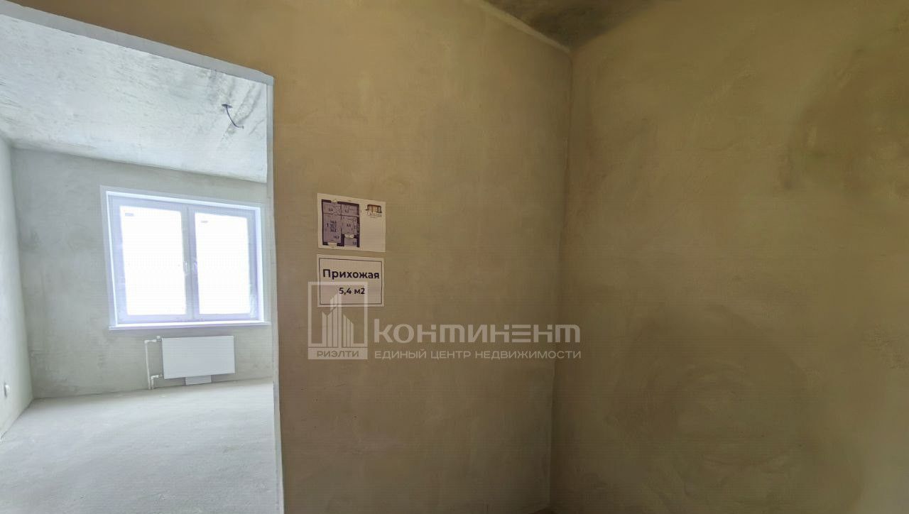 квартира г Ковров ул 9 Мая 6 фото 6