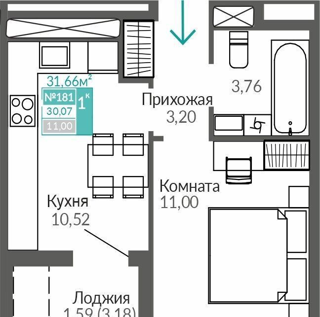 квартира г Симферополь ул Никанорова 2 фото 5