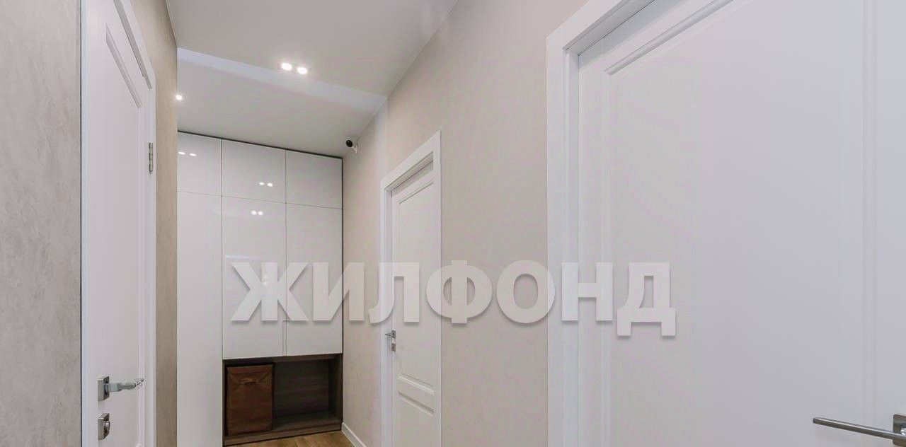 квартира г Новосибирск Октябрьская ул Рябиновая 14/1 фото 20