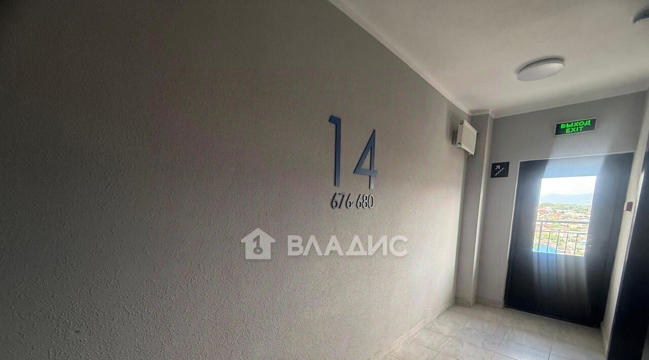 квартира г Новороссийск р-н Центральный ул Куникова 47г фото 31