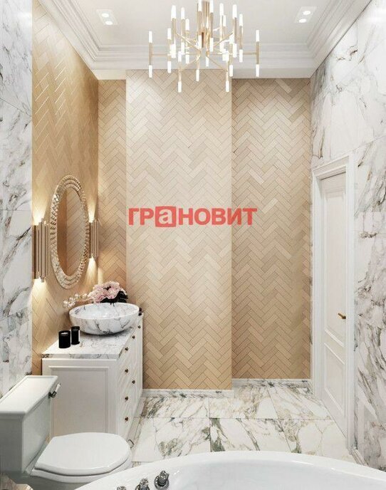 квартира г Новосибирск Речной вокзал ул Добролюбова 4 фото 5