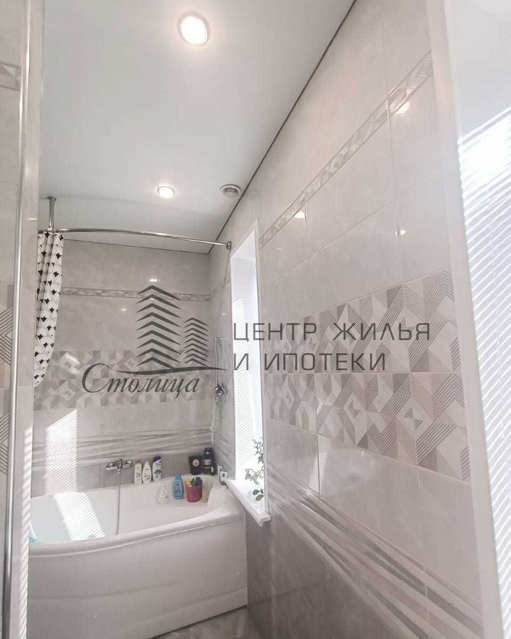дом г Старый Оскол пр-т Пром Агро фото 9
