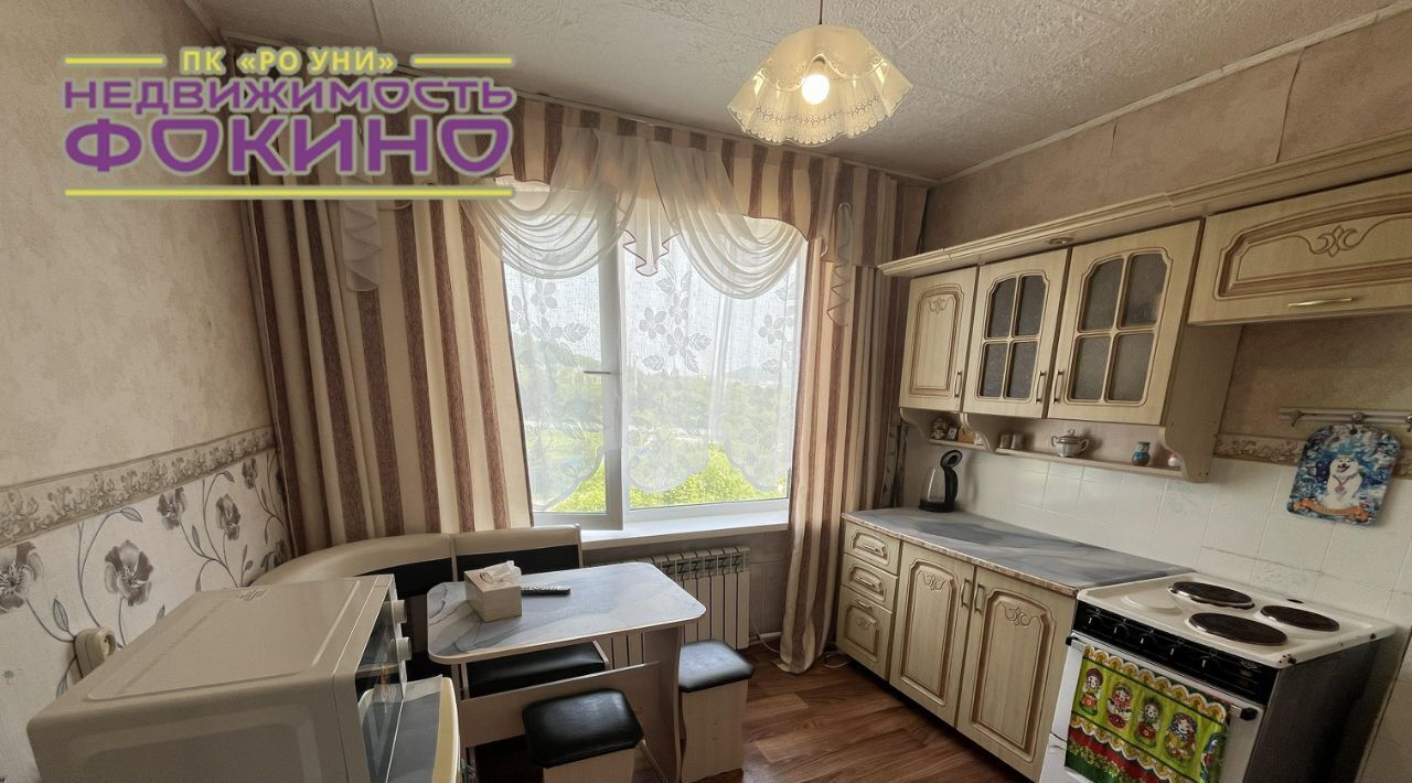 квартира г Фокино п Дунай ул Ленина 35б фото 1