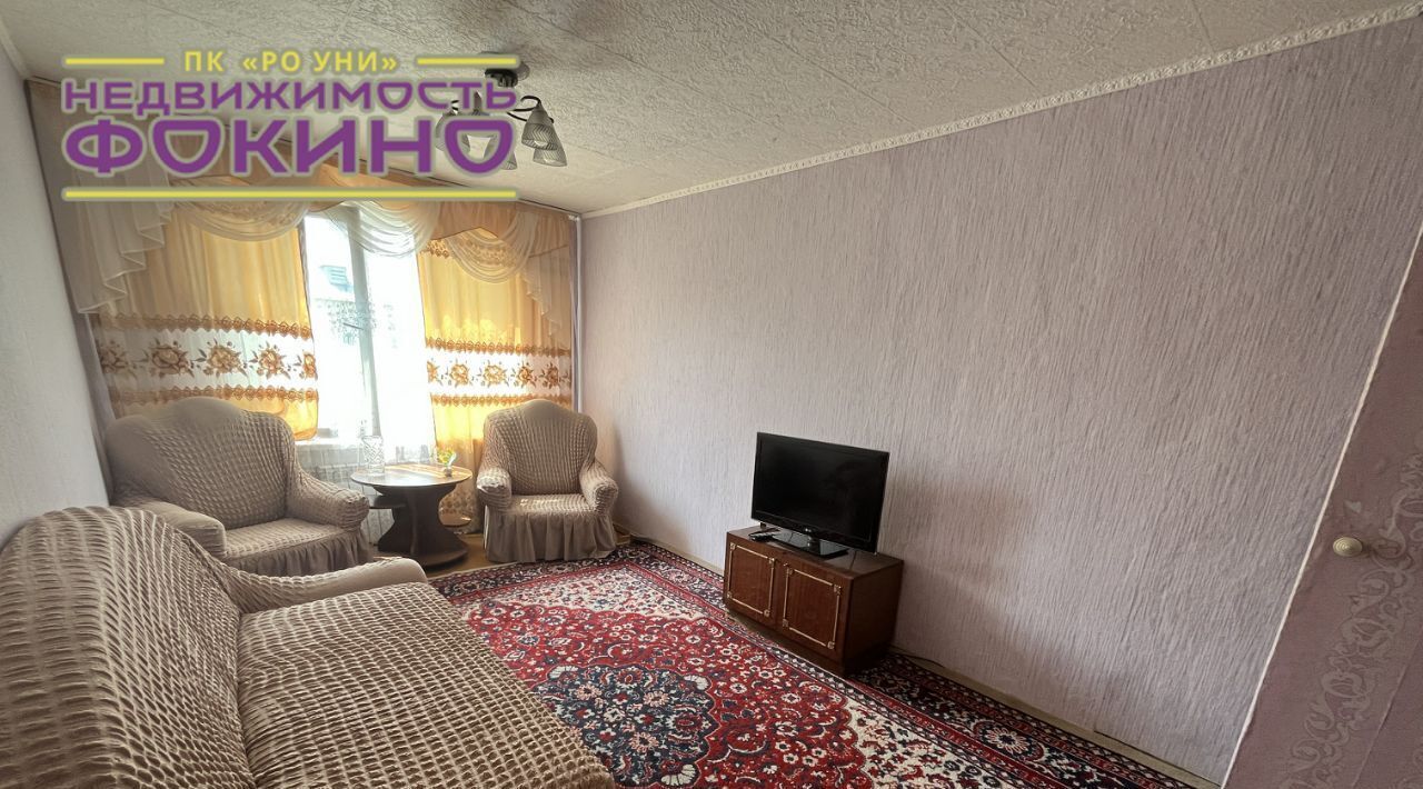 квартира г Фокино п Дунай ул Ленина 35б фото 15