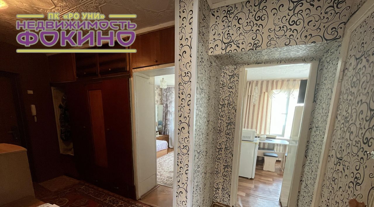 квартира г Фокино п Дунай ул Ленина 35б фото 18