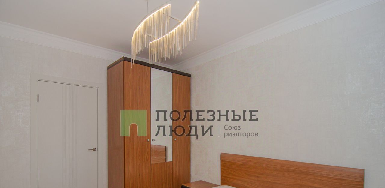 квартира г Хабаровск р-н Индустриальный ул 65-летия Победы 1/7 фото 10