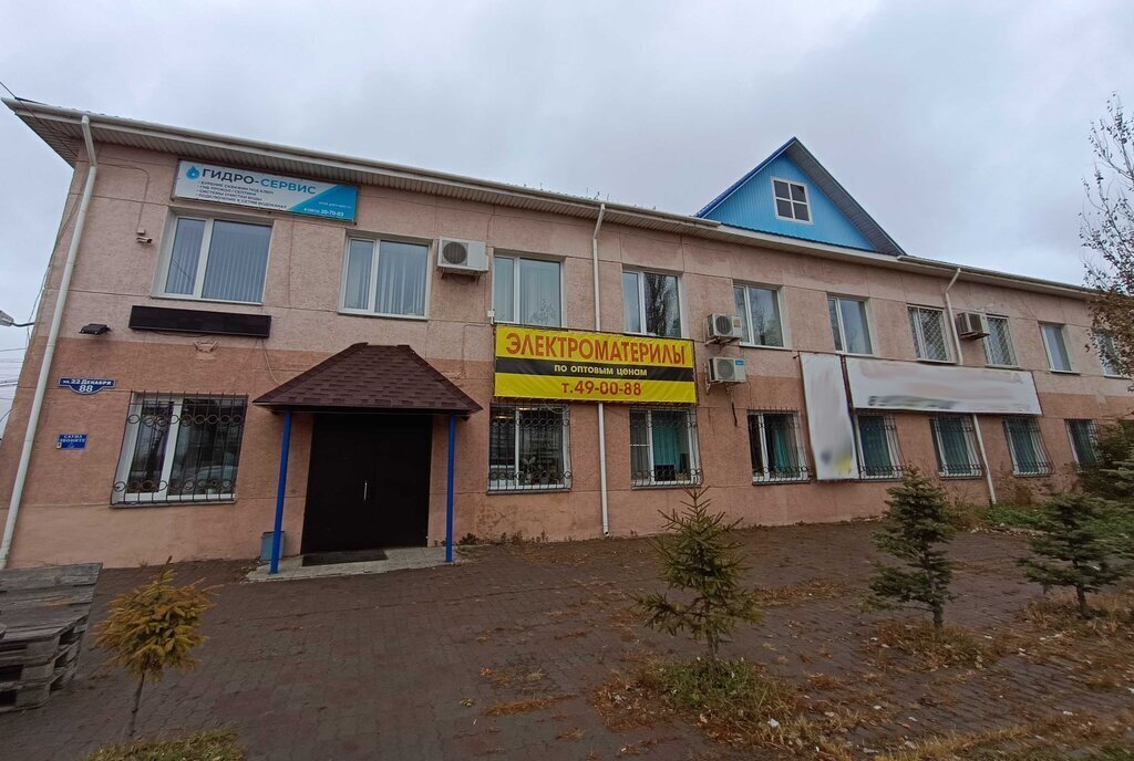 офис г Омск ул 22 Декабря 88 фото 9