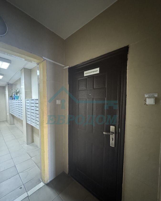 квартира г Новосибирск ул Титова 29/1 Площадь Маркса фото 16