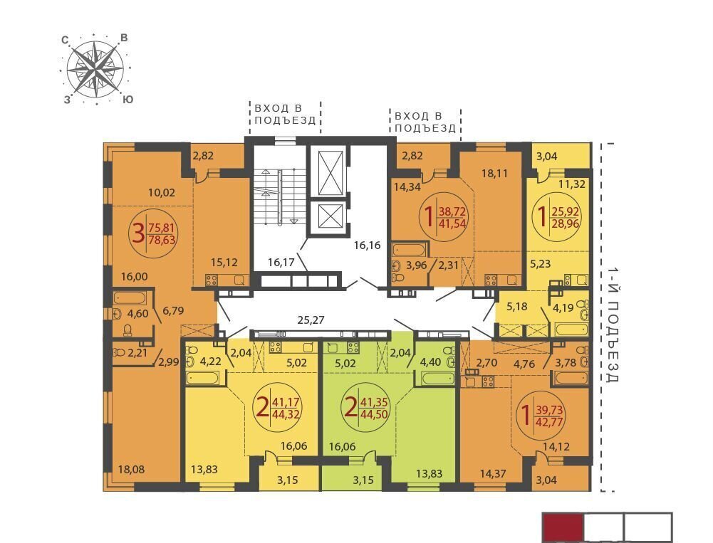 квартира г Иркутск р-н Свердловский ул Академическая 2/3 фото 2