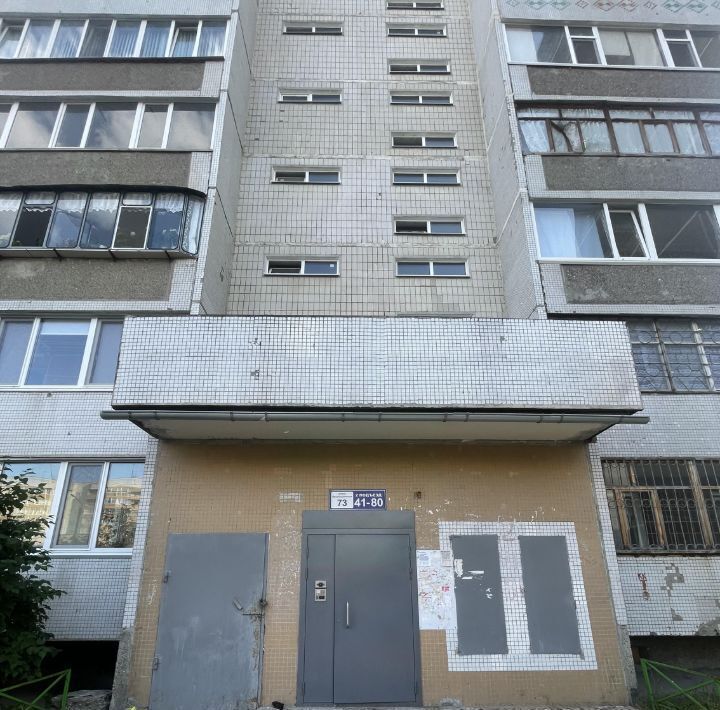 квартира г Ульяновск р-н Засвияжский ул Промышленная 73 фото 3
