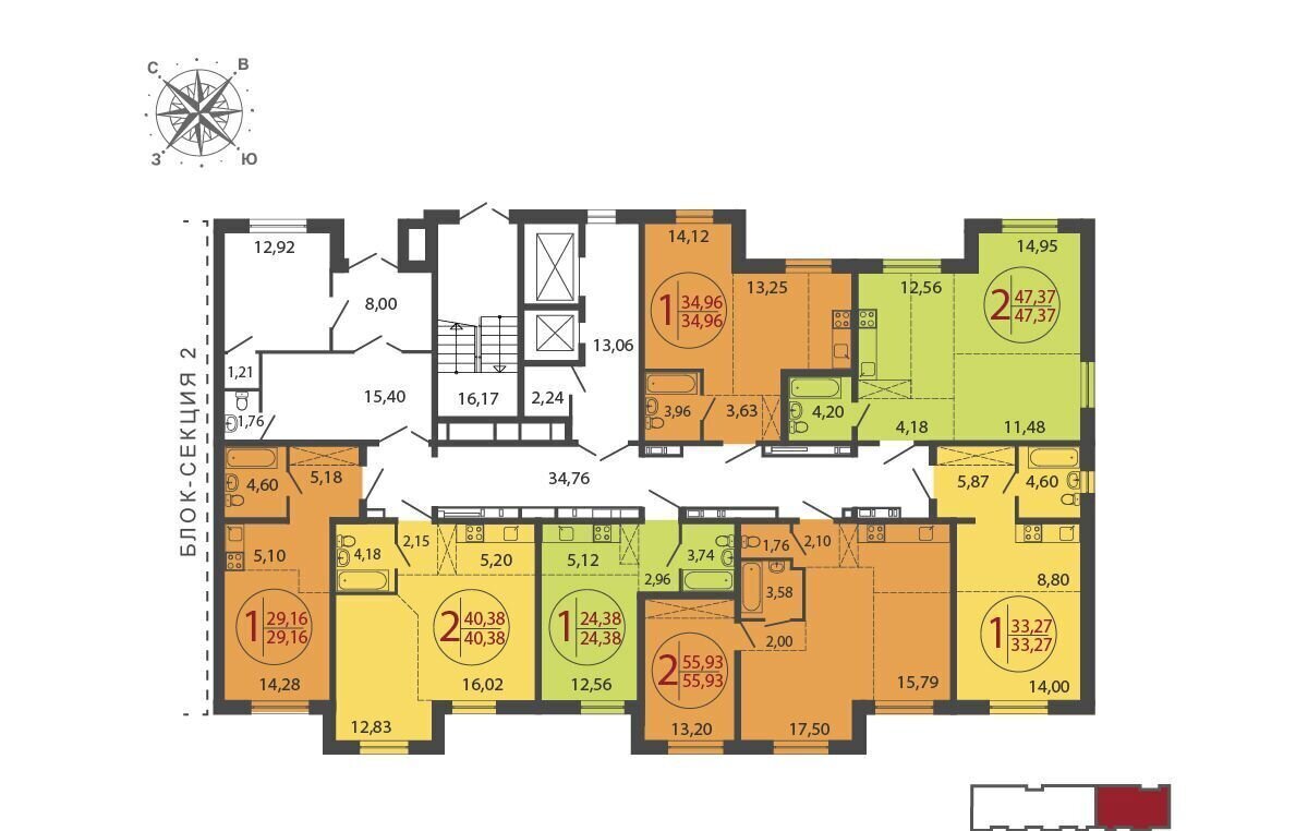 квартира г Иркутск р-н Свердловский ул Академическая 2/3 фото 2