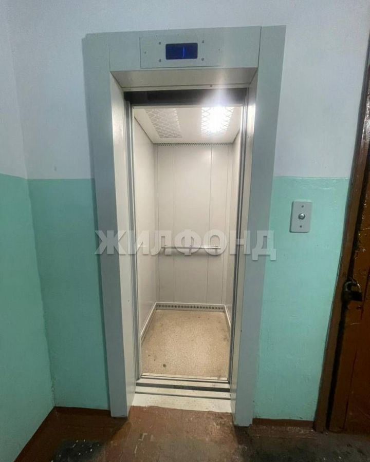 квартира г Благовещенск ул Институтская 3/1 фото 30