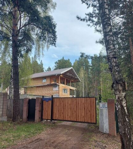 ул Беловежская 2/315 фото