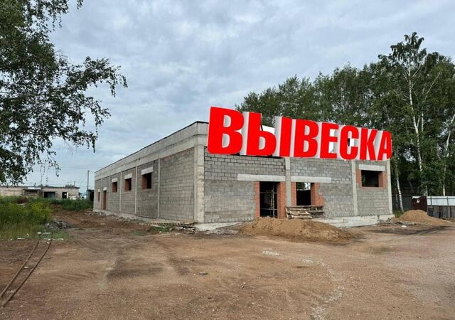 р-н Кармаскалинский д Кабаково ул Мира 5 Кабаковский сельсовет фото