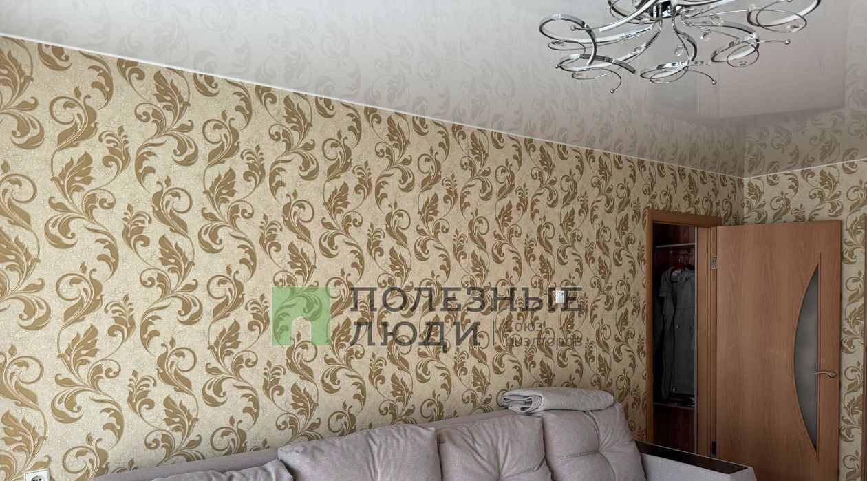 квартира г Курган ул Радионова 18 фото 4