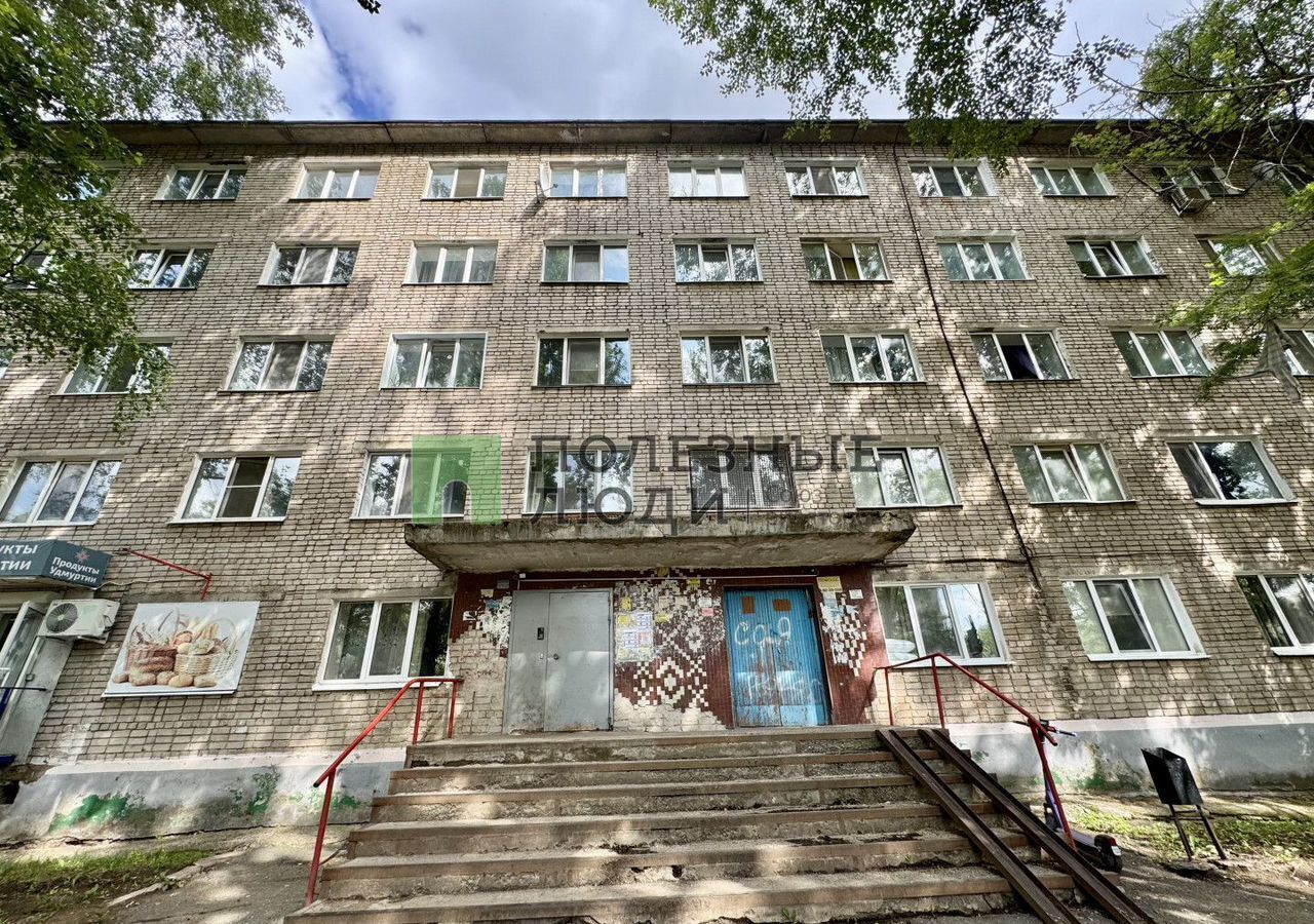 комната г Ижевск р-н Устиновский ул Ворошилова 1 фото 9