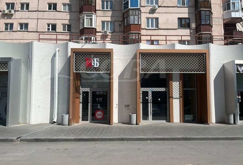 свободного назначения г Тюмень р-н Центральный ул Муравленко 9 фото 2