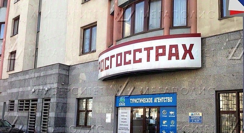 свободного назначения г Москва метро Преображенская площадь ул Преображенская 2к/1 фото 2