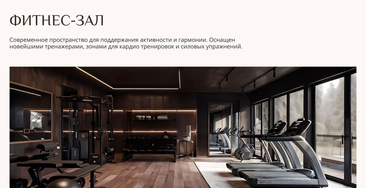 квартира р-н Анапский г Анапа ул Верхняя дорога корп. 2 фото 13