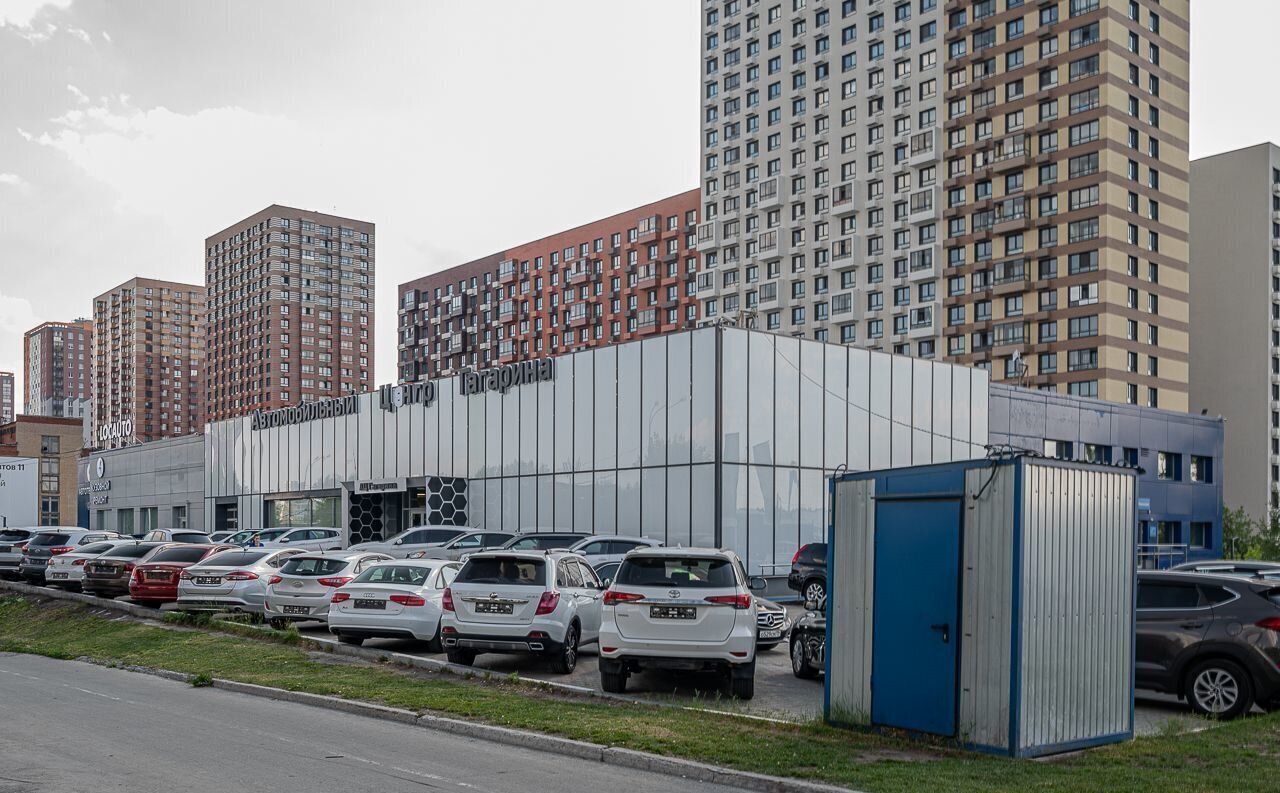 офис г Екатеринбург Машиностроителей пр-кт Космонавтов 11д фото 5