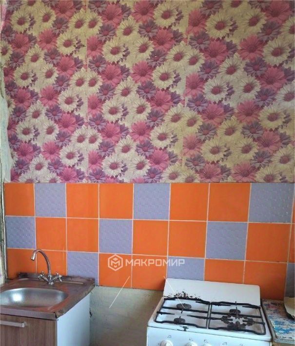 квартира г Губаха пр-кт Свердлова 8а фото 1