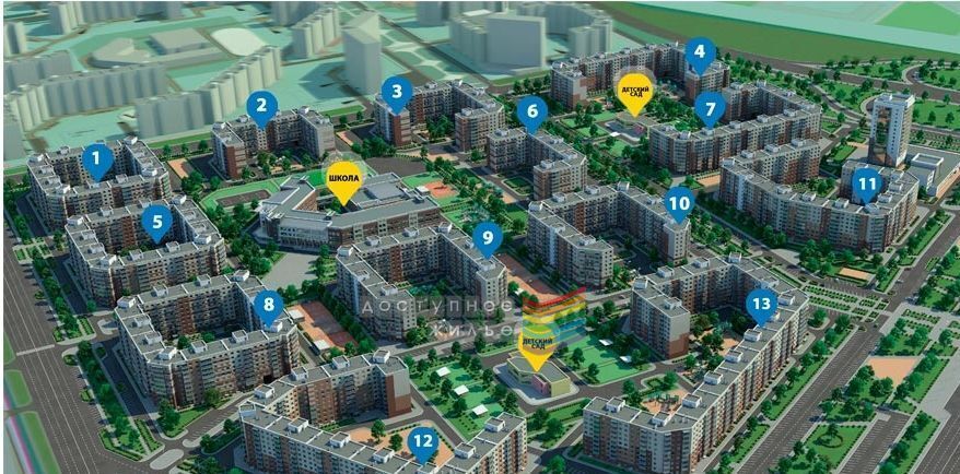свободного назначения г Красноярск р-н Центральный ш Северное 48а фото 7