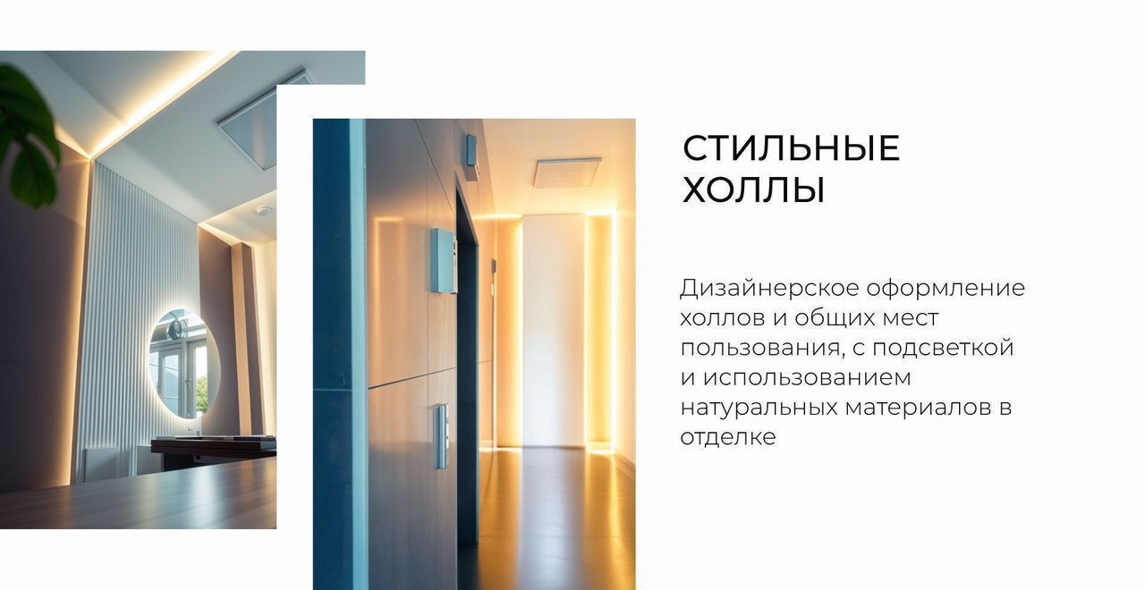 квартира г Краснодар р-н Западный ул Шоссе Нефтяников 18 корп. 3 фото 19