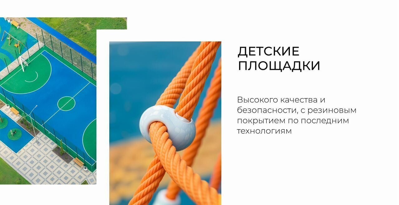 квартира г Краснодар р-н Западный ул Шоссе Нефтяников 18 корп. 3 фото 24