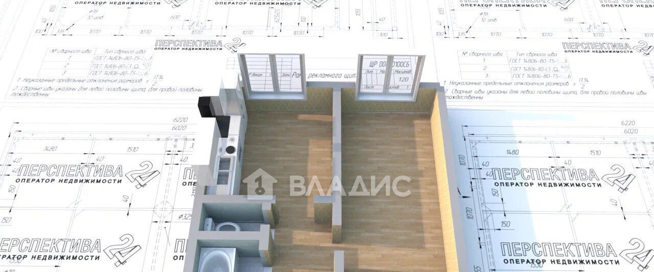 квартира г Ангарск 2, 19-й мкр фото 2