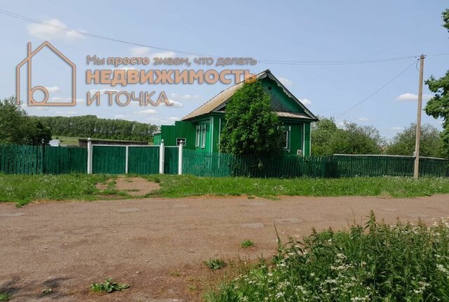 с Имай-Утарово ул Куйбышева 1 фото