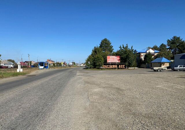 офис ул Революционная 439 Лабинское городское поселение фото