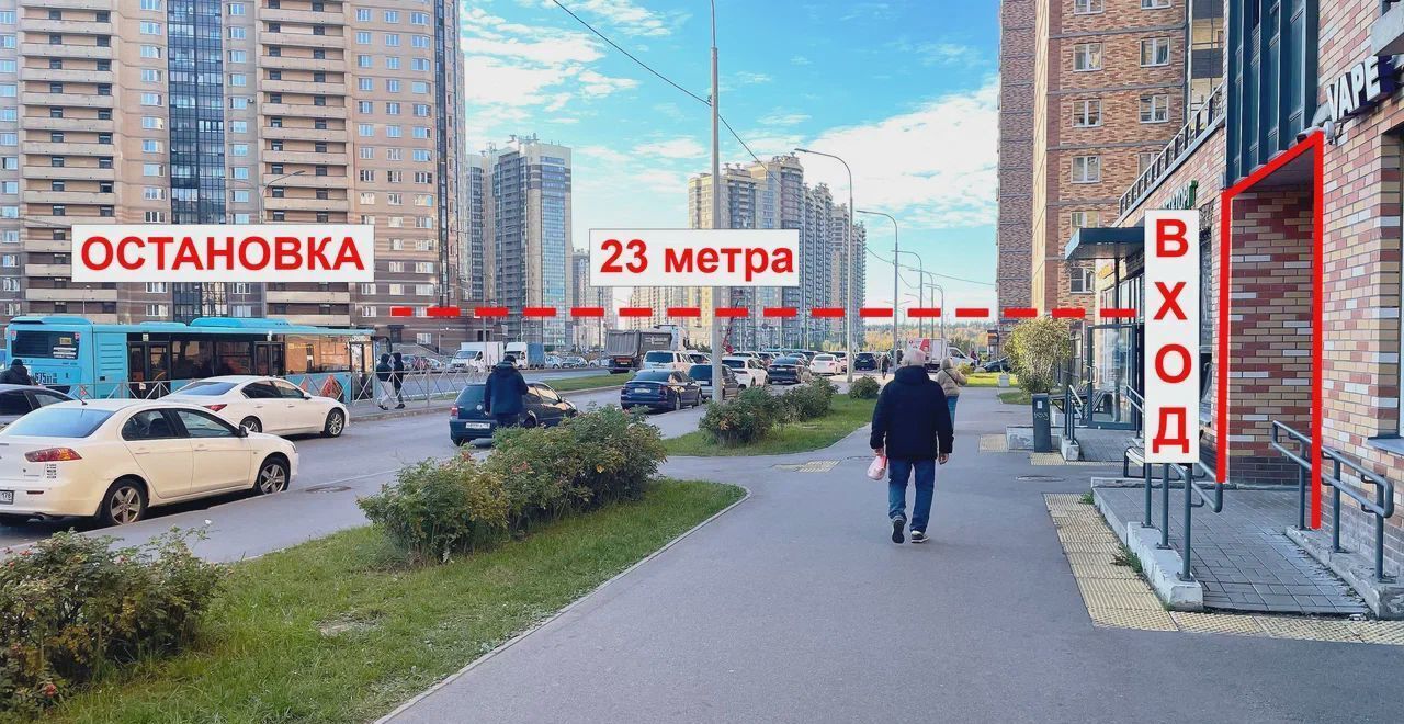 свободного назначения г Санкт-Петербург п Парголово ул Заречная 42к/1 метро Парнас фото 3