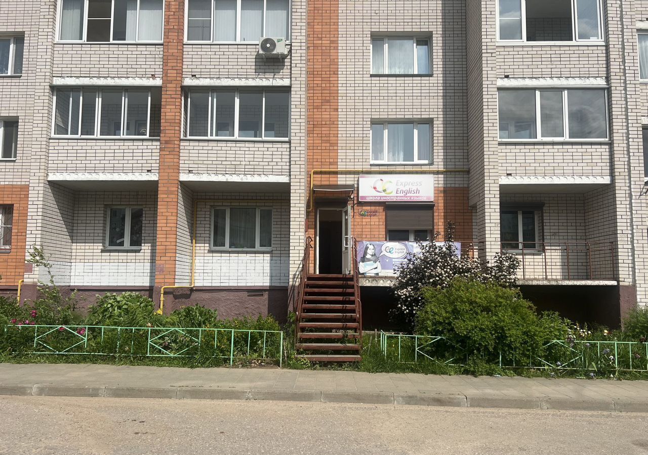 свободного назначения г Смоленск р-н Промышленный ул Попова 125 фото 1