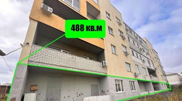 р-н Волжский ул Автомобильная 34 фото