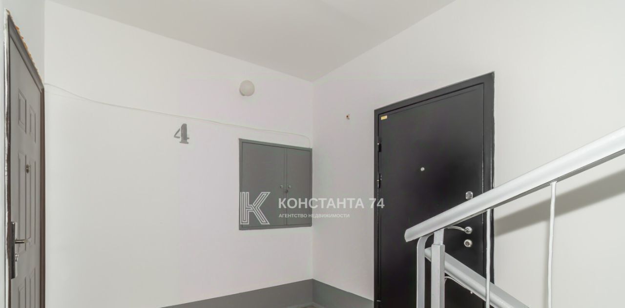 квартира г Челябинск р-н Тракторозаводский ул Сергея Герасимова 21 фото 17