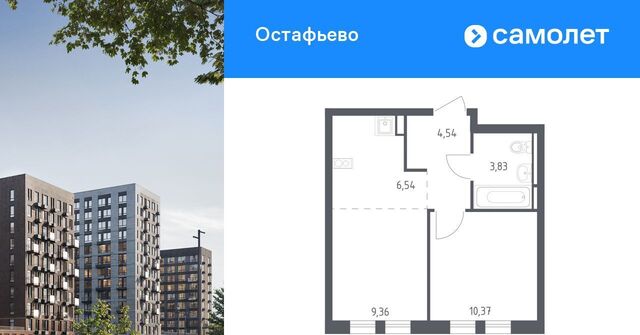 № 35 кв-л фото