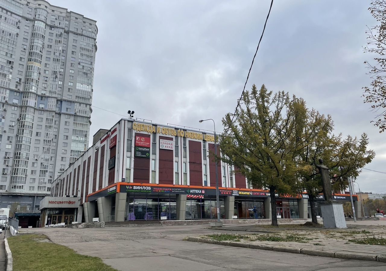 свободного назначения г Москва метро Юго-Западная пр-кт Вернадского 105 фото 1