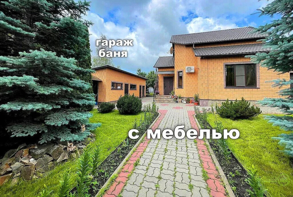 дом г Белгород управа № 12 Центральная фото 1